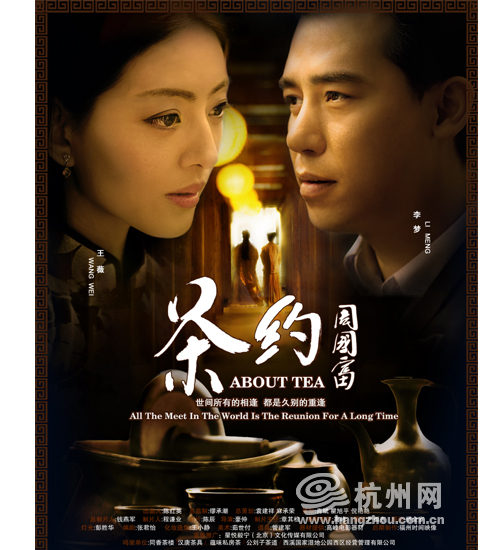 北京交通运输职业学院毕业证补办